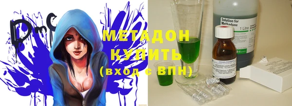 дживик Осинники