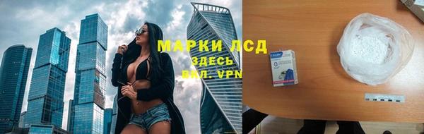 мефедрон мука Остров