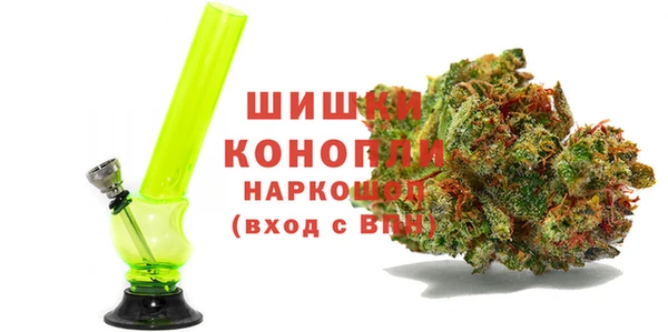 мефедрон мука Остров