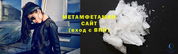 а пвп мука Нягань