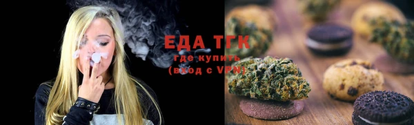 а пвп мука Нягань