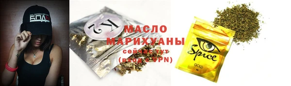 MDMA Каменка