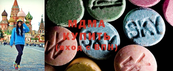 MDMA Каменка