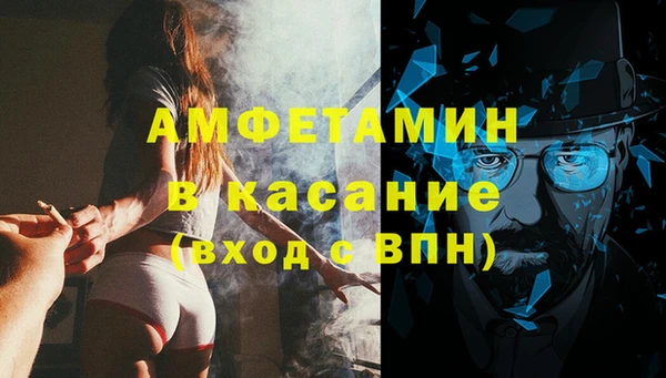 марки nbome Бутурлиновка