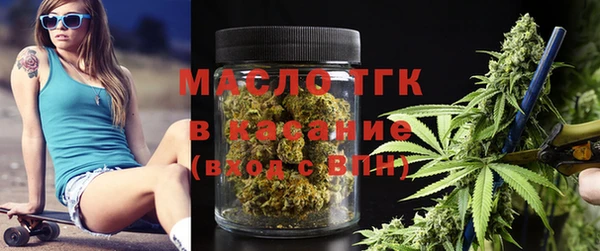 гидра Осташков