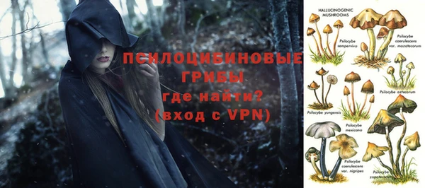 мефедрон мука Остров