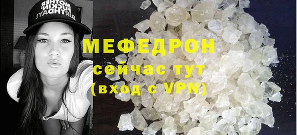 бутик Зерноград