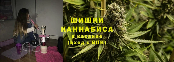 а пвп мука Нягань