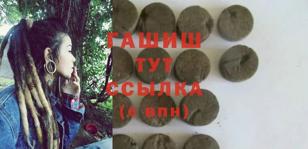 а пвп мука Нягань