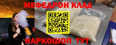 гашиш Донской