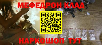 герыч Заводоуковск