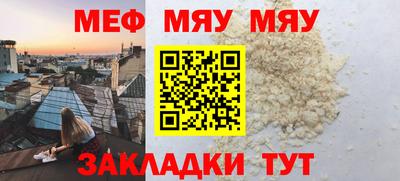 jwh Дубна