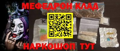герыч Заводоуковск