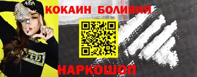 каннабис Заволжье