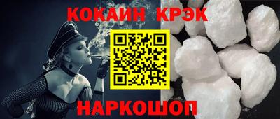 jwh Дубна
