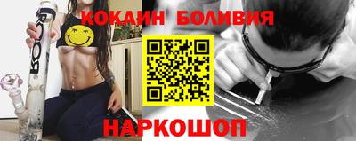 каннабис Заволжье