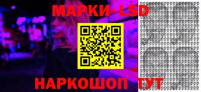 гашиш Донской