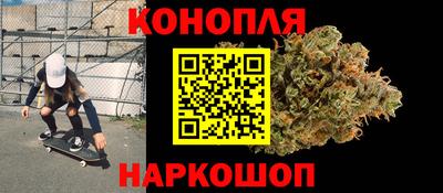 герыч Заводоуковск