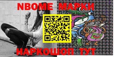 гашиш Донской