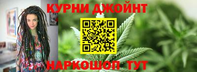 прущие грибы Донецк