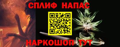 гашиш Донской