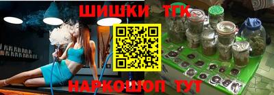гашиш Донской