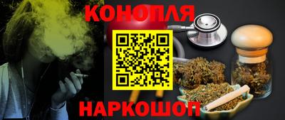 jwh Дубна