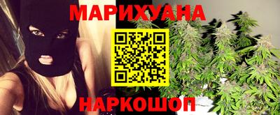 альфа пвп VHQ Коммунар
