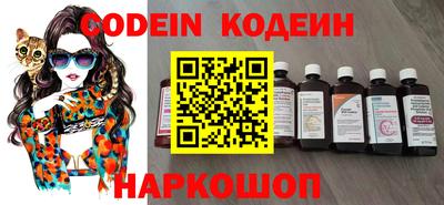 каннабис Заволжье