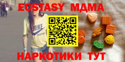 гашиш Донской