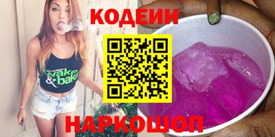 тгк Конаково
