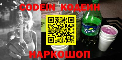 гашиш Донской