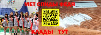 MESCALINE Жуковский