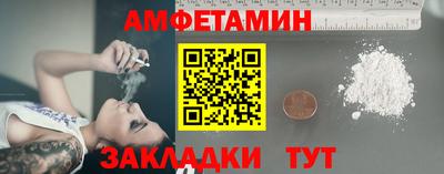 MESCALINE Жуковский