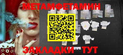 гашиш Донской