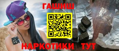 jwh Дубна