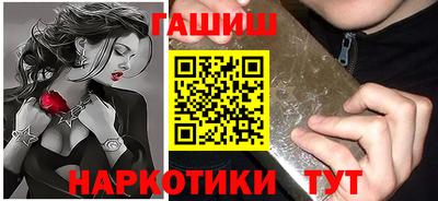 MESCALINE Жуковский