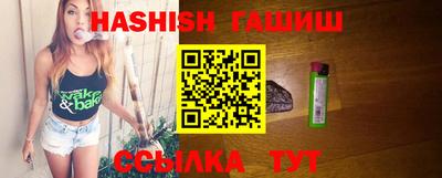 jwh Дубна