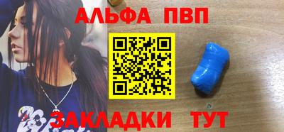 jwh Дубна