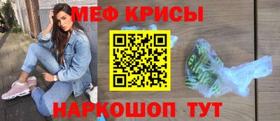 jwh Дубна