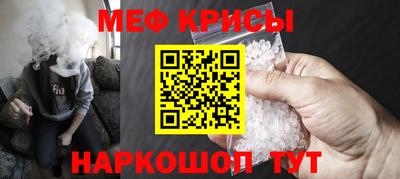 каннабис Заволжье