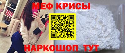 герыч Заводоуковск