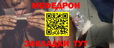гашиш Донской