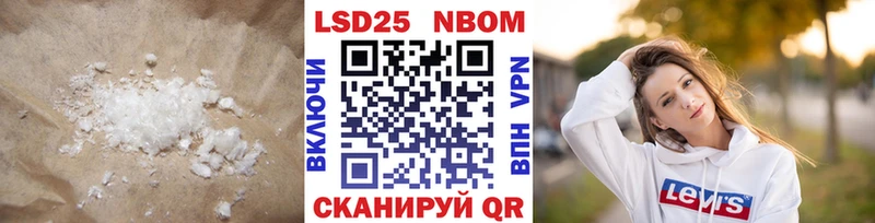 LSD-25 экстази ecstasy  Краснокаменск 
