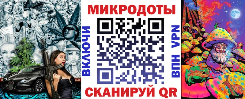 Галлюциногенные грибы Cubensis  блэк спрут рабочий сайт  Краснокаменск 