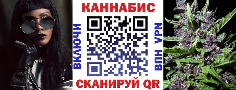 Марихуана марихуана  Краснокаменск 